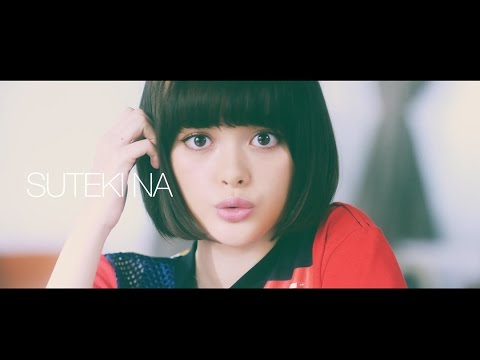 New Tofubeats Featuring Tina Tamashiro: “Suteki Na Maison”