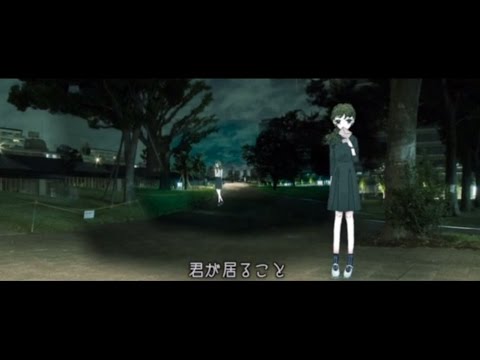 New Izumi Makura: “P.S.”