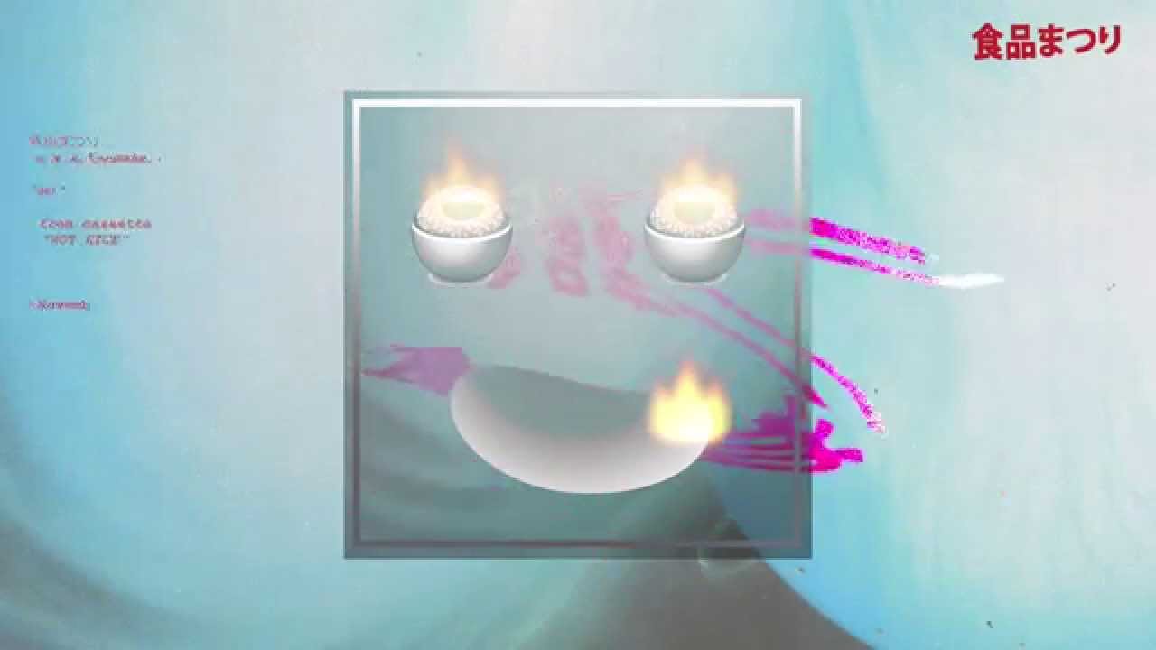 New Shokuhin Matsuri a.k.a. Foodman: “Mo”