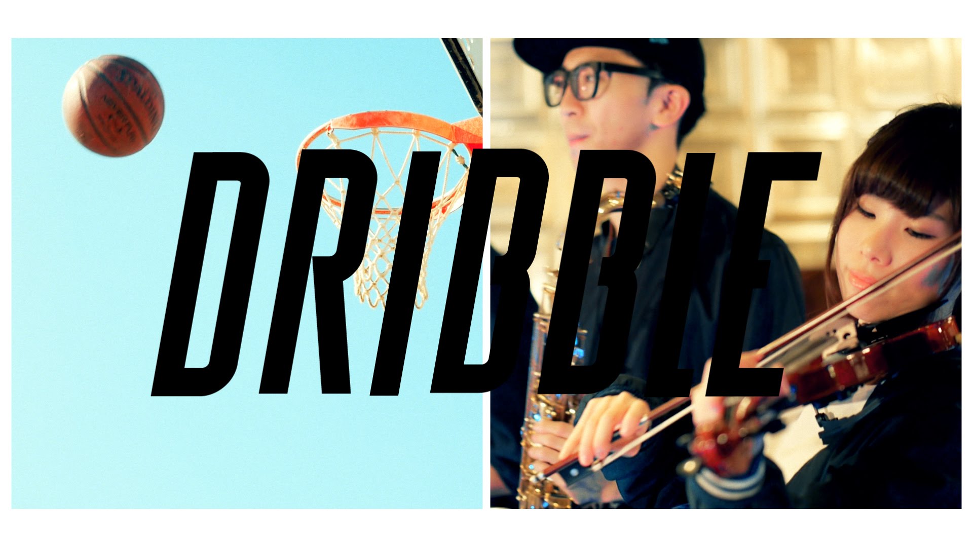 New Special Favorite Music: “Dribble”
