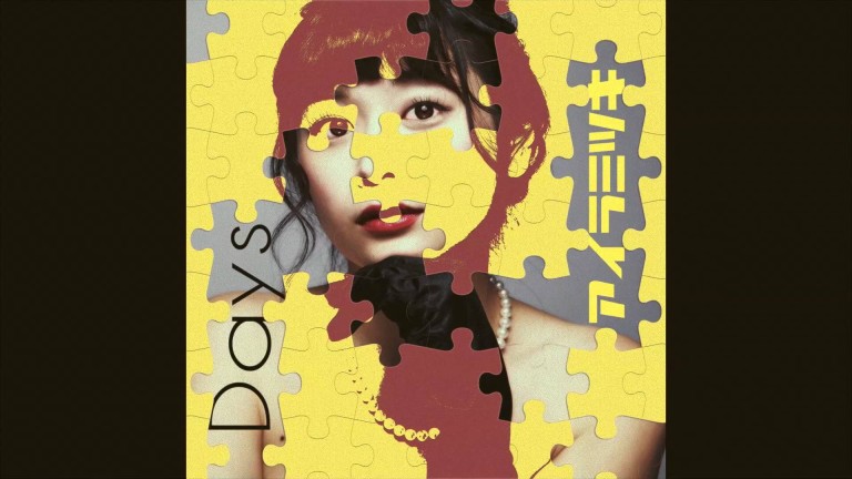 Re-upped: Aira Mitsuki’s “Days”