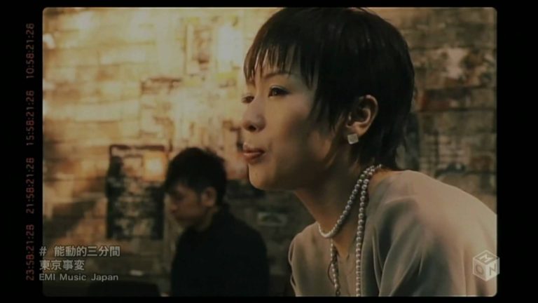Make Believe Melodies’ Top 50 Japanese Songs Of 2010: 20-11