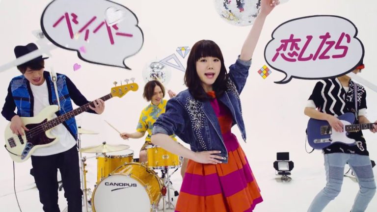 New Shiggy Jr.: “Koishitara Baby”