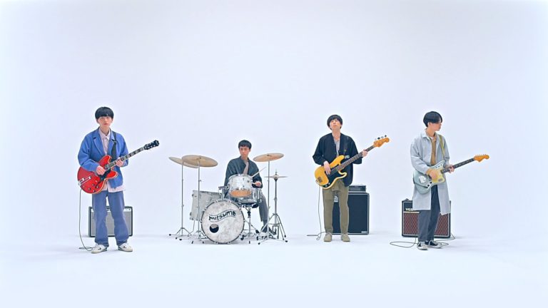 New Mitsume: “Akogare”
