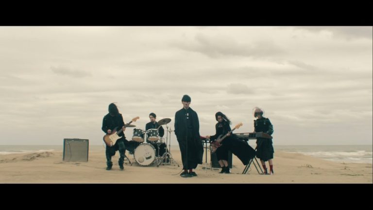 New Sakanaction: “Tabun, Kaze”