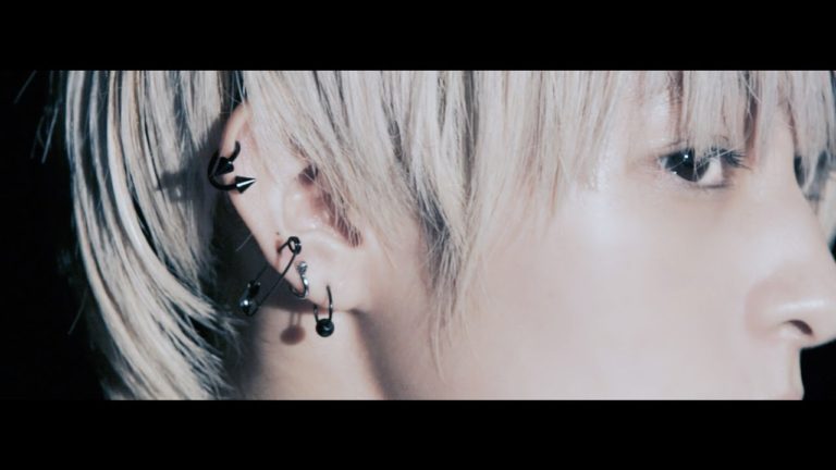 New World’s End Girlfriend: “Plein Soleil”