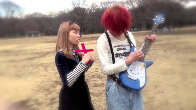 New Aya Gloomy: “Drive”