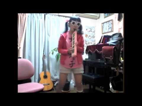 Check The Notes: Pavilion Xool Featuring Yunovation “I Still Smoke”