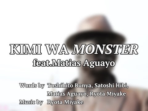 New Crystal Featuring Matias Aguayo: “Kimi Wa Monster”