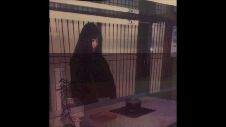 New Metoronori: “Carmin Seishitsu No Shi”
