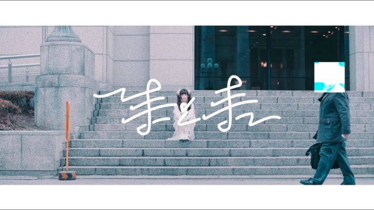 New Yunomi Featuring Momohako And Miko: “Aimai Trip”