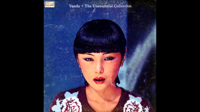 Ventla Returns With 10 Albums, Saves 2018