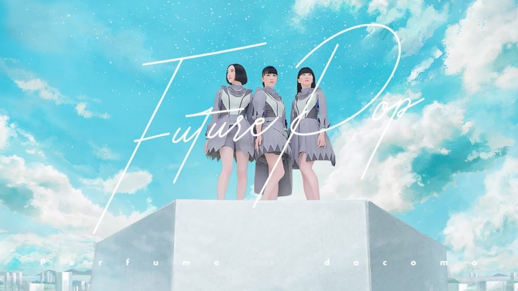 future pop