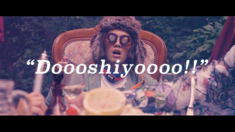 New Tempalay: “Doushiyou”