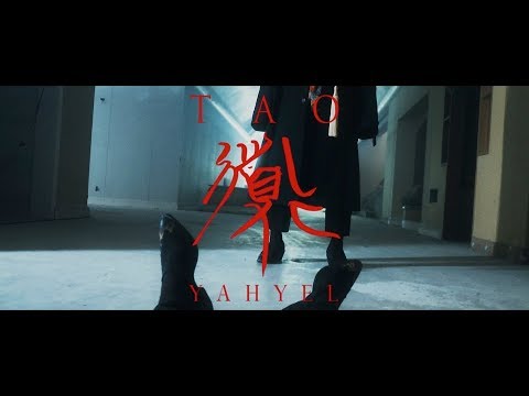 New Yahyel: “Tao”