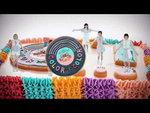 Group Activity: Cheap Cream’s “Kissing Game”