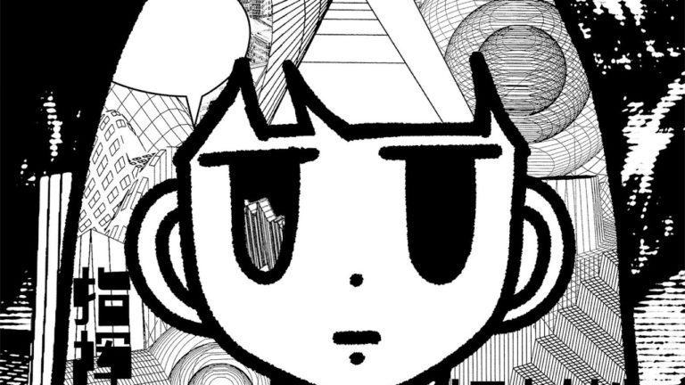 New Soutaiseiriron: “Neo Future”
