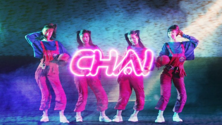 New CHAI: “Great Job”