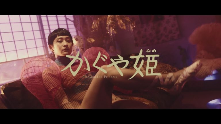 Make Believe Melodies’ Favorite 2018 Japanese Albums: #10 – #01