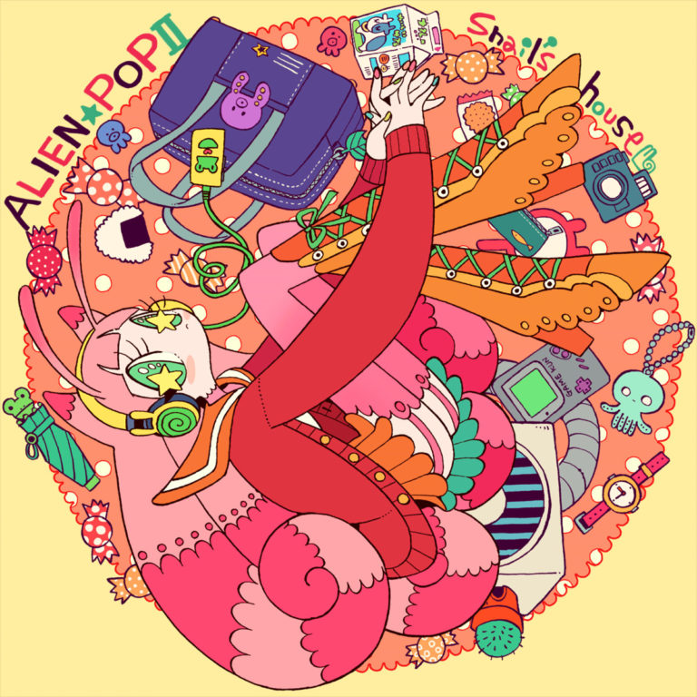 Make Believe Melodies’ Favorite 2019 Japanese Albums: #30 – #21