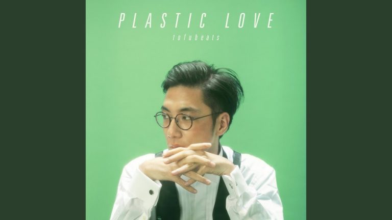 Cold Steel: Ice’s Ice Do Haus (With Bonus Thoughts On Tofubeats’ “Plastic Love” Cover)