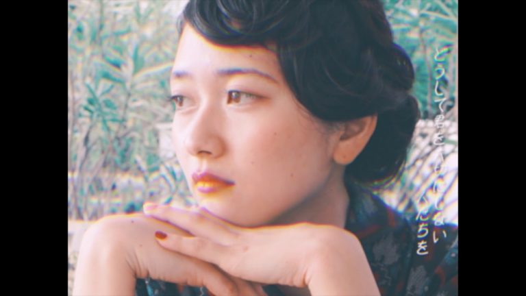 New Japanese Summer Orange: “The Ones”