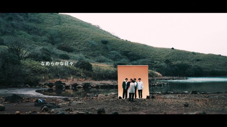 New Mitsume: “Namerakana Hibi”