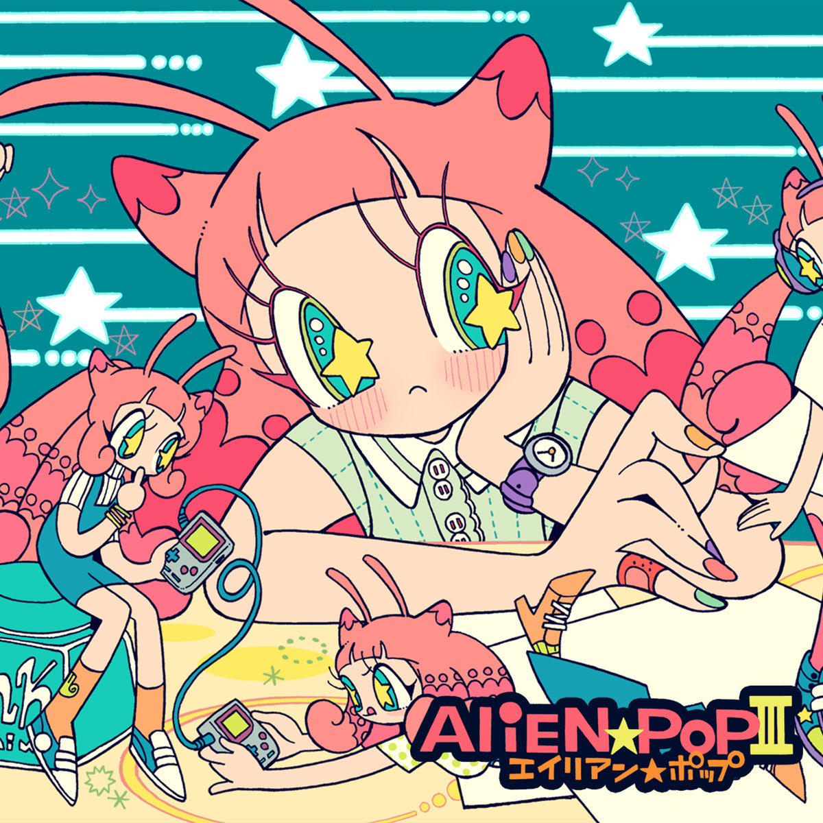 幻覚アレルギー　かまいたち　octopus cult alien9ball 幻覚アレルギー｜zu-hause