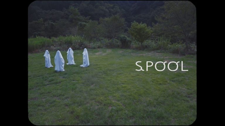 Emerging: Spool’s “Ghost”